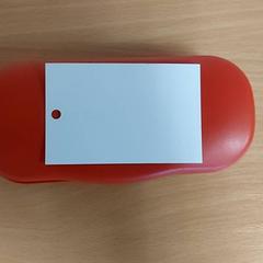 Glasses case with glasses, as reported by Centraal magazijn using iLost