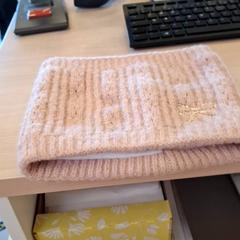 Tour de cou cache, a été signalé par IKEA Villiers-sur-Marne utilisant iLost