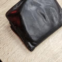 Portemonnee van Timotius, jak bylo nahlášeno na iLost