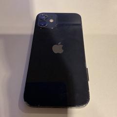 Iphone 12 mini, zgłoszono przez Gemeente Amsterdam przy użyciu iLost