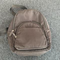 Rucksack, gemeldet von Breng Arnhem über iLost