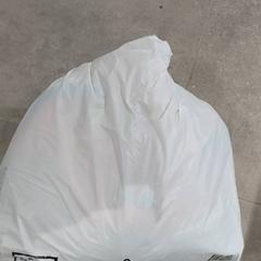 Bolsa - plastieken tas, segundo informou Regio Antwerpen - Brussel usando iLost