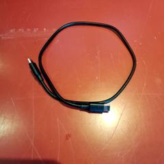 Usb-c cable, as reported by Fjord Line – MS Stavangerfjord / Bergensfjord using iLost