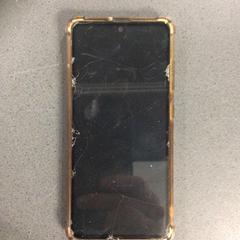 Samsung smarttelefon, som rapportert av Breng Nijmegen ved bruk av iLost