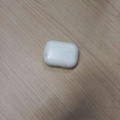 Earpods, as reported by Arriva West-Brabant using iLost