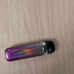 Dampfen Paars, gemeldet von Centraal magazijn über iLost