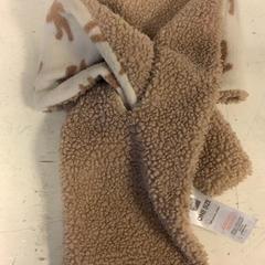 Kendő, amint azt Artis az iLost segítségével jelentette.