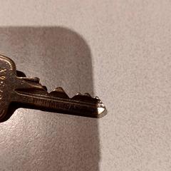 Schlüssel, gemeldet von De Efteling über iLost