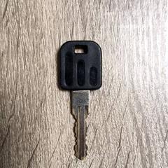 Nyckel, rapporterat av RRReis IJssel-Vecht Lelystad med iLost