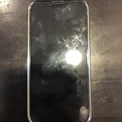 Iphone, as reported by U-OV Utrecht using iLost