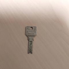 Chave, como reportado por Centraal magazijn utilizando o iLost