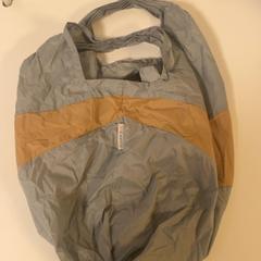 Bag, as reported by Pathé Schiedam using iLost
