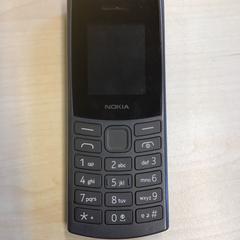 Teléfono Nokia, ha sido reportado por Gemeente Nijmegen con iLost