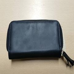 Billetera Da Costa, ha sido reportado por Regio Limburg - Leuven con iLost