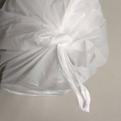 Tas Boodschappentas, zoals gemeld door Centraal magazijn met iLost