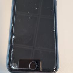 Zwarte telefoon, as reported to iLost