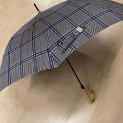 かさ, come riportato da IKEA鶴浜 utilizzando iLost