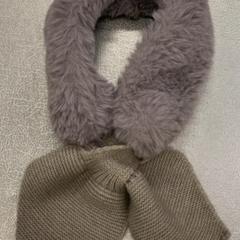 マフラー, ako bolo nahlásené IKEA Tokyo-Bay pomocou iLost