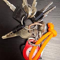 سلسلة المفاتيح، كما تم الإبلاغ عنه بواسطة Breng Nijmegen عبر iLost