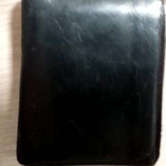 Carteira - Ettalaki, segundo informou Centraal magazijn usando iLost