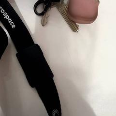 Keychain, as reported by allGo Almere using iLost