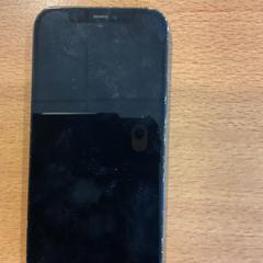 Iphone, zgłoszono przez Gemeente Amsterdam przy użyciu iLost