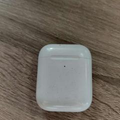 Ipoddoosje Ipodsdoosje, rapporterat av EBS OV Poeldijk med iLost