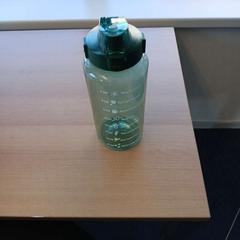 Dricksflaska groen, rapporterat av UVO Vervoer med iLost