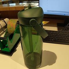 Garrafa, como reportado por Bibliotheek Neude (Utrecht) utilizando o iLost