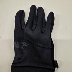 Glove, as reported by Transdev Gooi en Vechtstreek using iLost