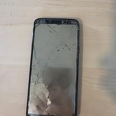 Samsung telefoon, as reported to iLost