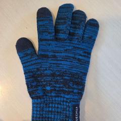 Rukavice, ako bolo nahlásené Madurodam pomocou iLost