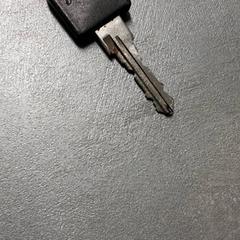 Nyckel, rapporterat av Arriva Friesland / Groningen med iLost