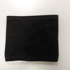 Nekwarmer zwart, a été signalé par Centraal magazijn utilisant iLost