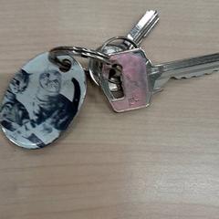 Kulcsok no, amint azt IKEA Leangen az iLost segítségével jelentette.