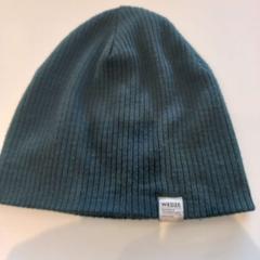 Beanie, gemeldet von Arriva Limburg Zuid über iLost