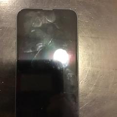 Iphone, a été signalé par U-OV Utrecht utilisant iLost