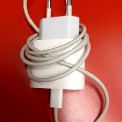 Telefoonoplader opl, a été signalé par UvA REC utilisant iLost