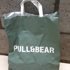 Tas، كما تم الإبلاغ عنه بواسطة Arriva Oost-Brabant عبر iLost