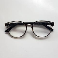 Brille, gemeldet von Beeld & Geluid Hilversum über iLost