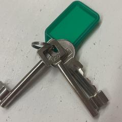 Clave, segundo informou Het Amsterdamse Winterparadijs usando iLost