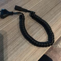 Golarka & Ładowarka, zgłoszono przez Van der Valk Hotel Haarlem przy użyciu iLost