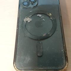 Smartfón Iphone groen, ako bolo nahlásené Regio Oost-Vlaanderen pomocou iLost