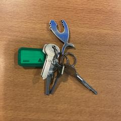 Nycklar, rapporterat av Gemeente Amsterdam med iLost