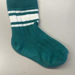 Socke groen, gemeldet von Burgers' Zoo über iLost