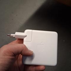 Apple opladerblok wit, amint azt az iLostnak jelentették.