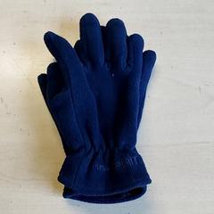 Kleding - Handschoenen, segundo informou Centraal magazijn usando iLost