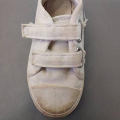 Chaussure enfant, a été signalé par IKEA Nantes utilisant iLost