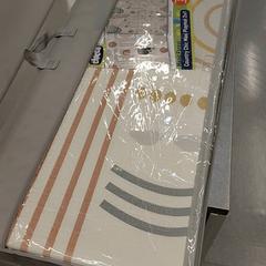 Tapis bébé, som rapportert av IKEA Toulouse ved bruk av iLost