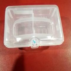 Plastbehållare Voor spenen, rapporterat av Apenheul med iLost